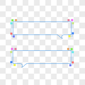 彩色方块蓝线对话框图片