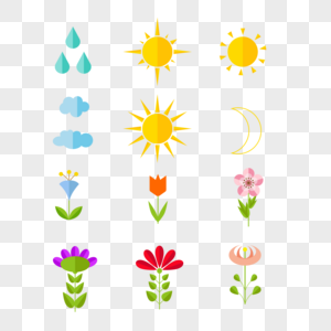 植物太阳水滴花朵矢量png免抠漂浮元素图片