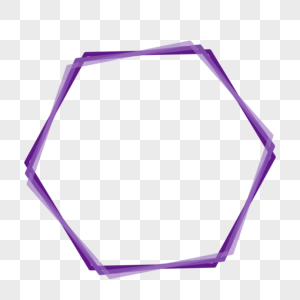 紫色六边形几何边框图片