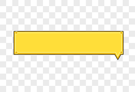 卡通对话框小标题框高清图片