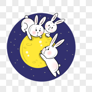 卡通手绘玉兔中秋节月亮元素图片