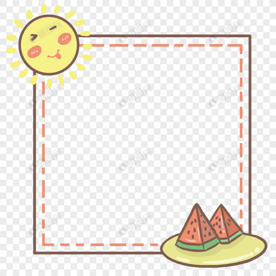 手绘夏天清新太阳西瓜水果边框图片