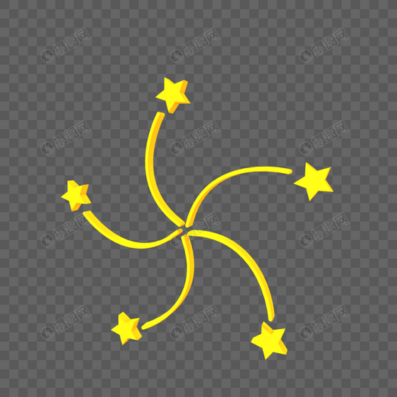 黄色立体星星装饰元素图片