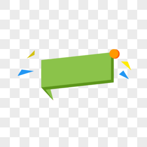 绿色对话框标签图片