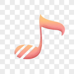 音乐符号粉色音乐符号高清图片