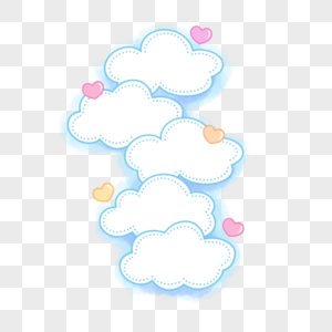 可爱卡通爱心云朵边框图片