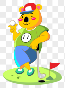 打高尔夫的小熊高清图片