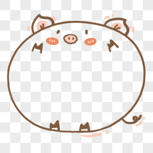 手绘清新小动物可爱小猪边框图片