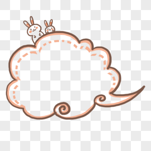 手绘清新云朵小动物可爱兔子边框图片