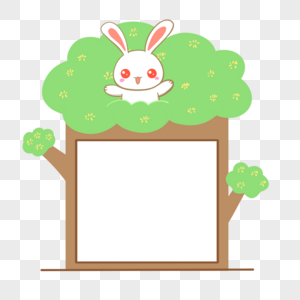 中秋桂花树玉兔边框高清图片