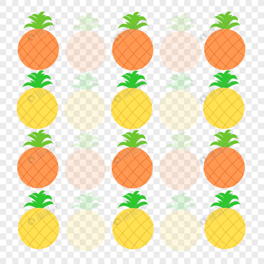 可爱菠萝排列组合图片