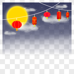 中秋节月圆之夜灯笼图片