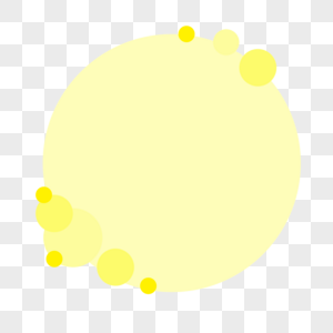 手绘简约黄色圆形边框图片