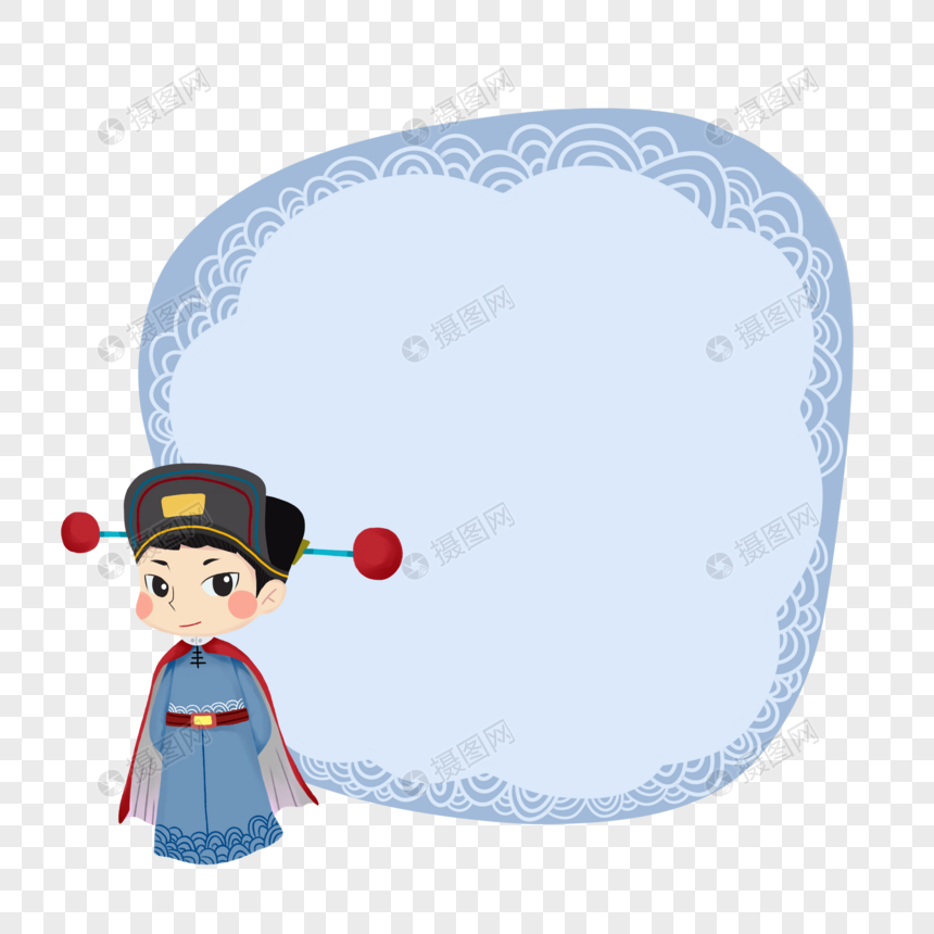 京剧边框