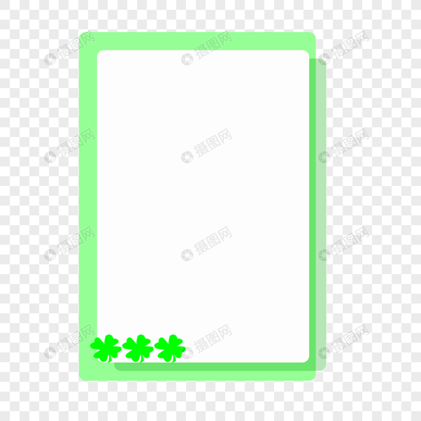 简约卡通绿色四叶草边框图片