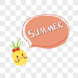 卡通水果菠萝夏天边框图片