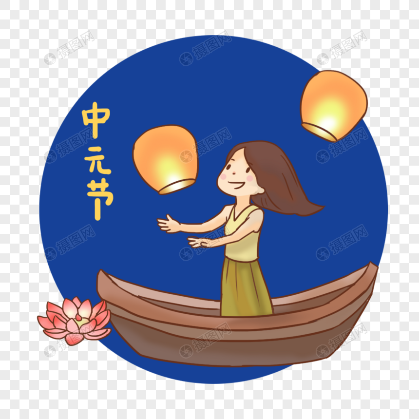 中元节女孩在小船上放孔明灯