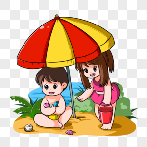 遮阳伞下玩耍的孩子图片