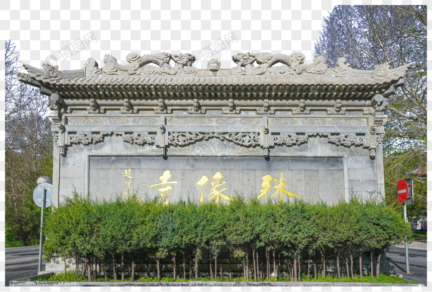 五台山殊像寺图片