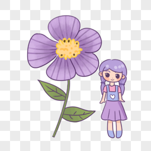 手绘卡通小清新夏天紫色女孩紫色花朵图片