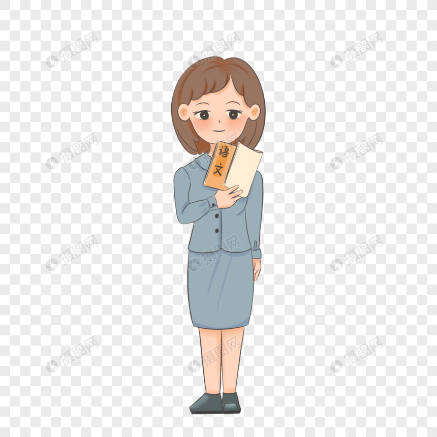卡通语文女老师