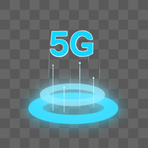 5G时代PS发光素材高清图片