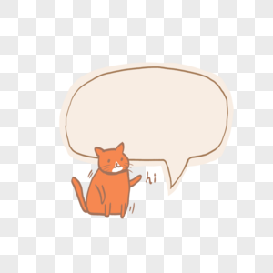 可爱猫咪对话框图片