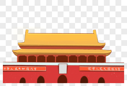 天安门建筑图片