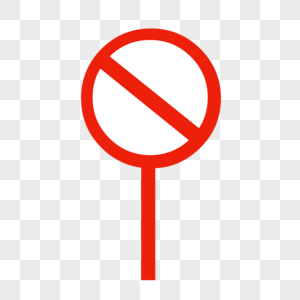 红色圆形禁止标志 ICON免抠素材图片