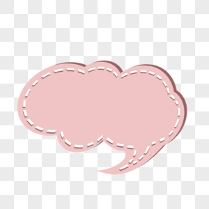 粉色手绘可爱对话框图片