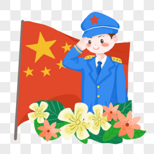 建军节警察敬礼图片