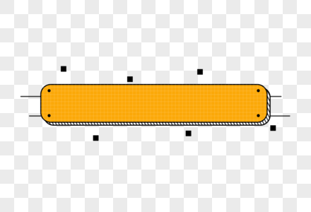 小清新圆角矩形标题边框图片素材