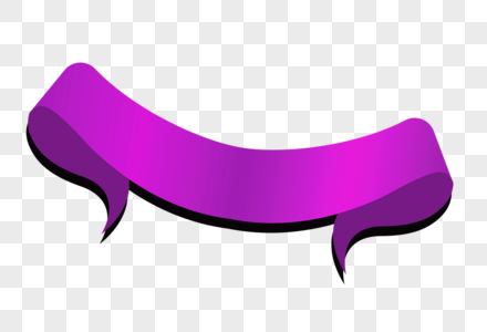 紫色彩带图片