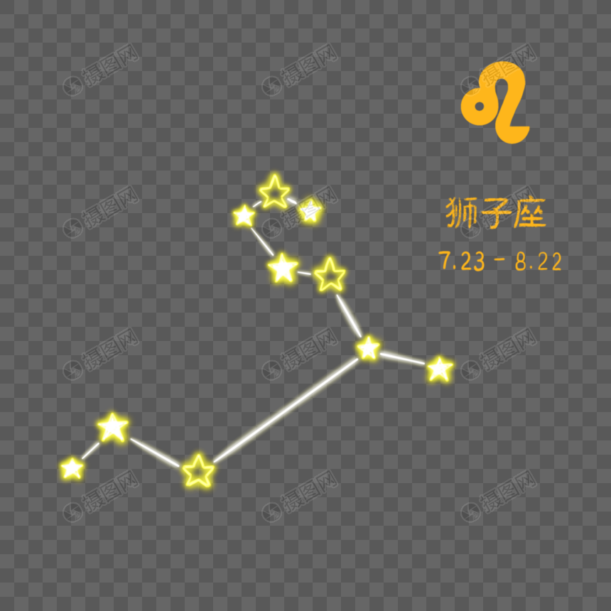 狮子座连线图