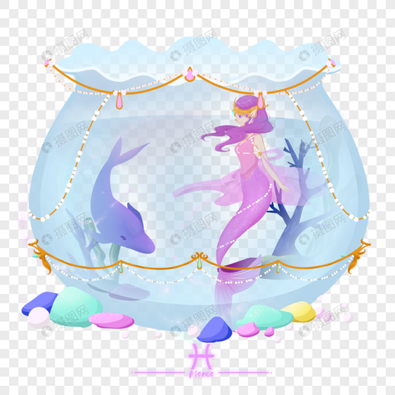 粉色紫色梦幻十二星座神话魔幻人物双鱼座女孩图片