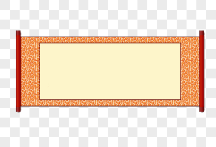 卷轴边框古典元素图片