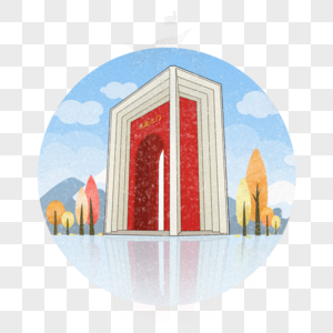 扁平风格建筑京畿之门