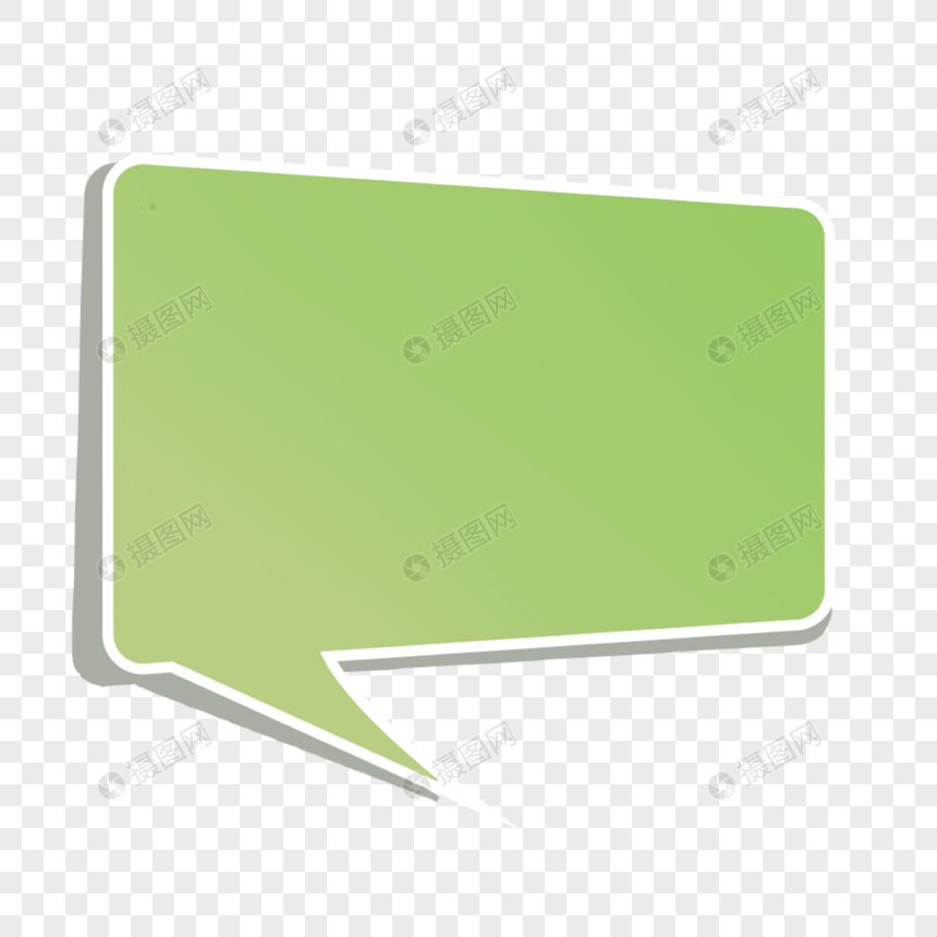 绿色商务手绘对话框图片