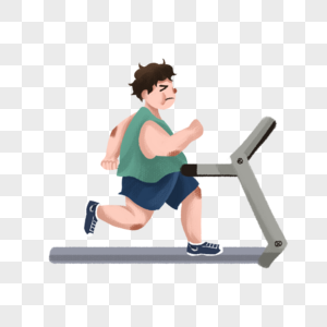 跑步机跑步的胖子图片