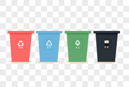 垃圾分类分类垃圾桶高清图片