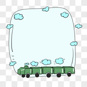 手绘卡通绿皮火车边框对话框高清图片