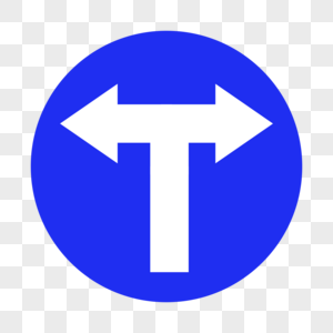 向左和向右转弯交通标识牌图片