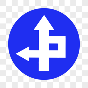 立交直行和左转弯交通标识牌高清图片