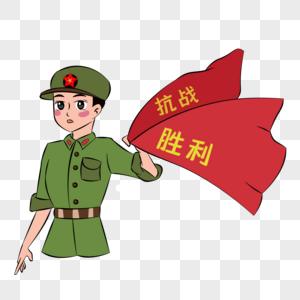 手拿红绸带的军人士兵手绘图片