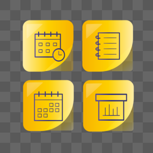 日程图标合集图片