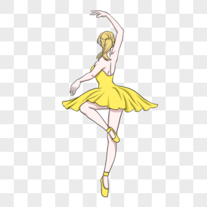 黄色芭蕾舞舞者单脚点地高清图片
