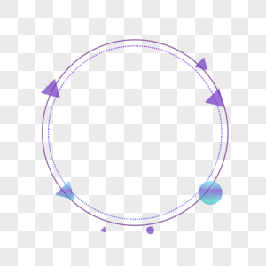 紫色科技圆形边框高清图片