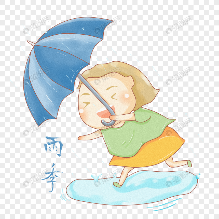 雨中撑伞的女孩图片