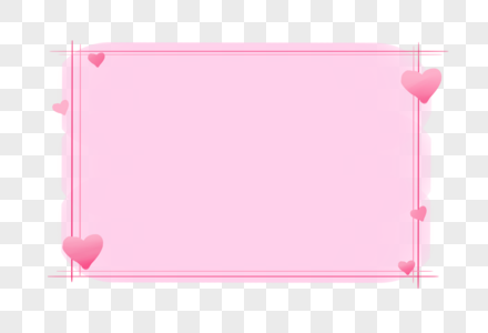 粉色爱心卡通边框背景图片