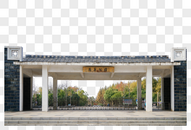 安徽翡翠公园图片